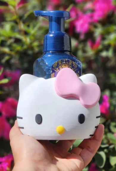Bath & Body Soap Holder